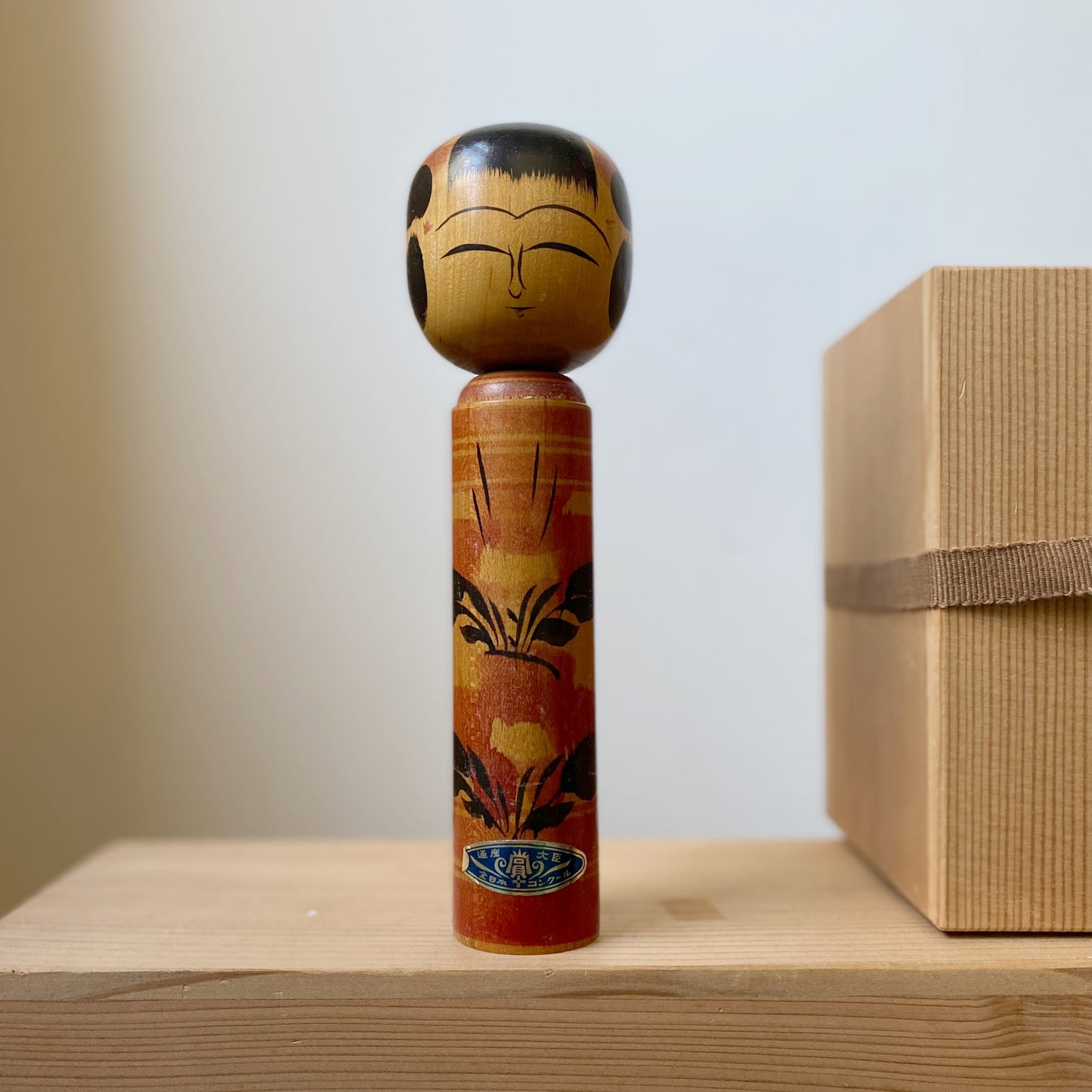 vintage kokeshi doll
