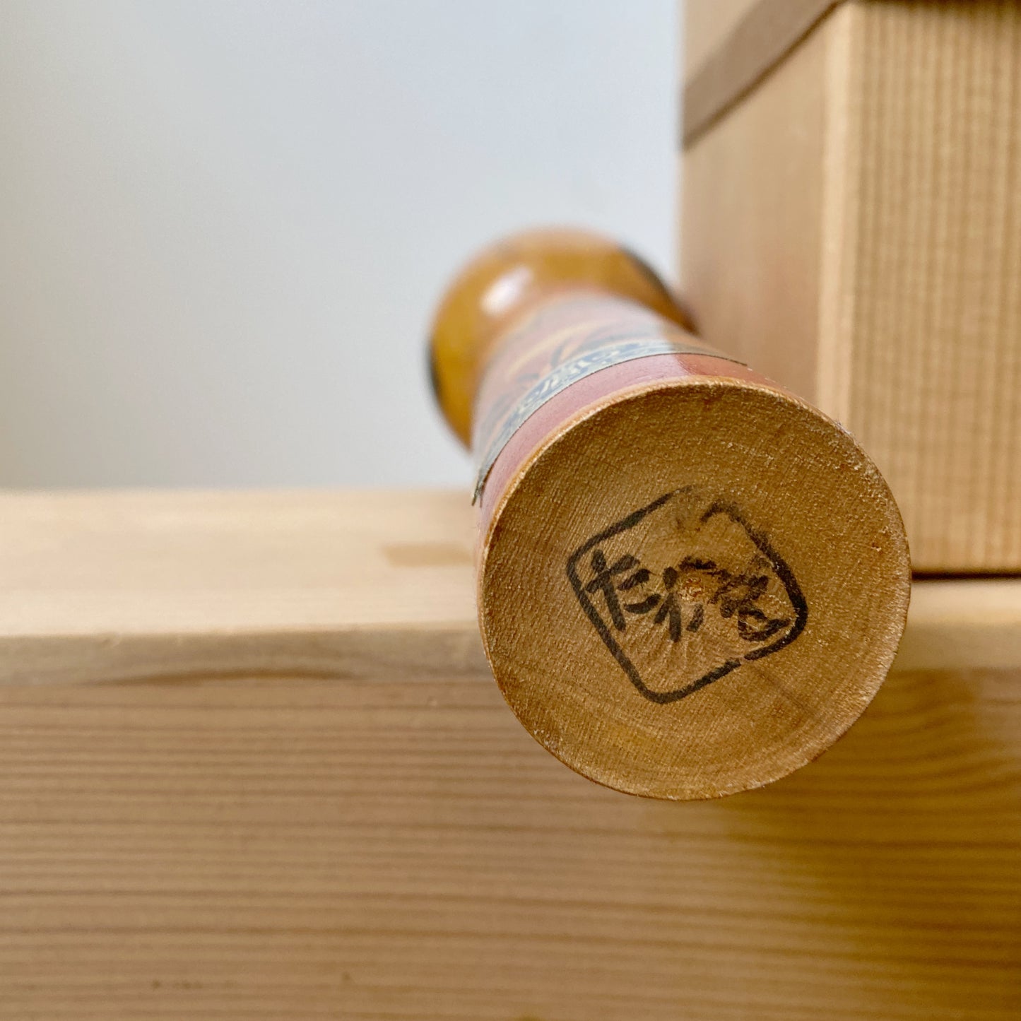 vintage kokeshi doll