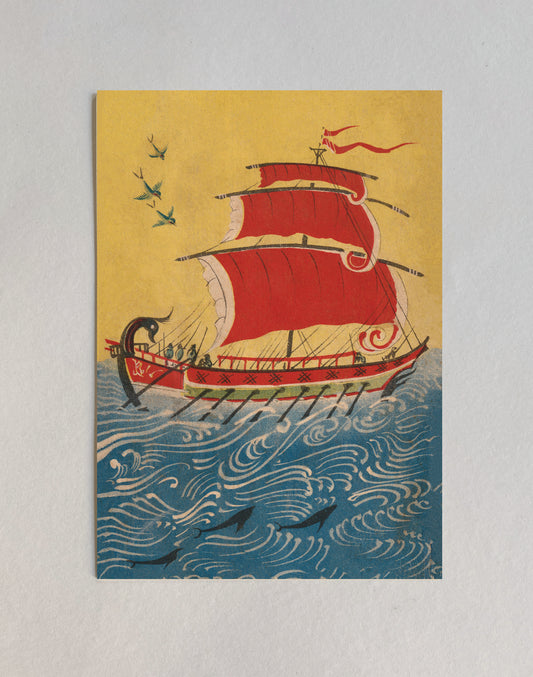 kiku print / postcard : high seas