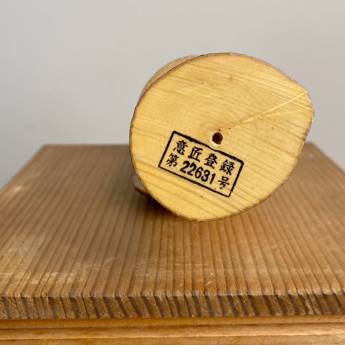 vintage kokeshi