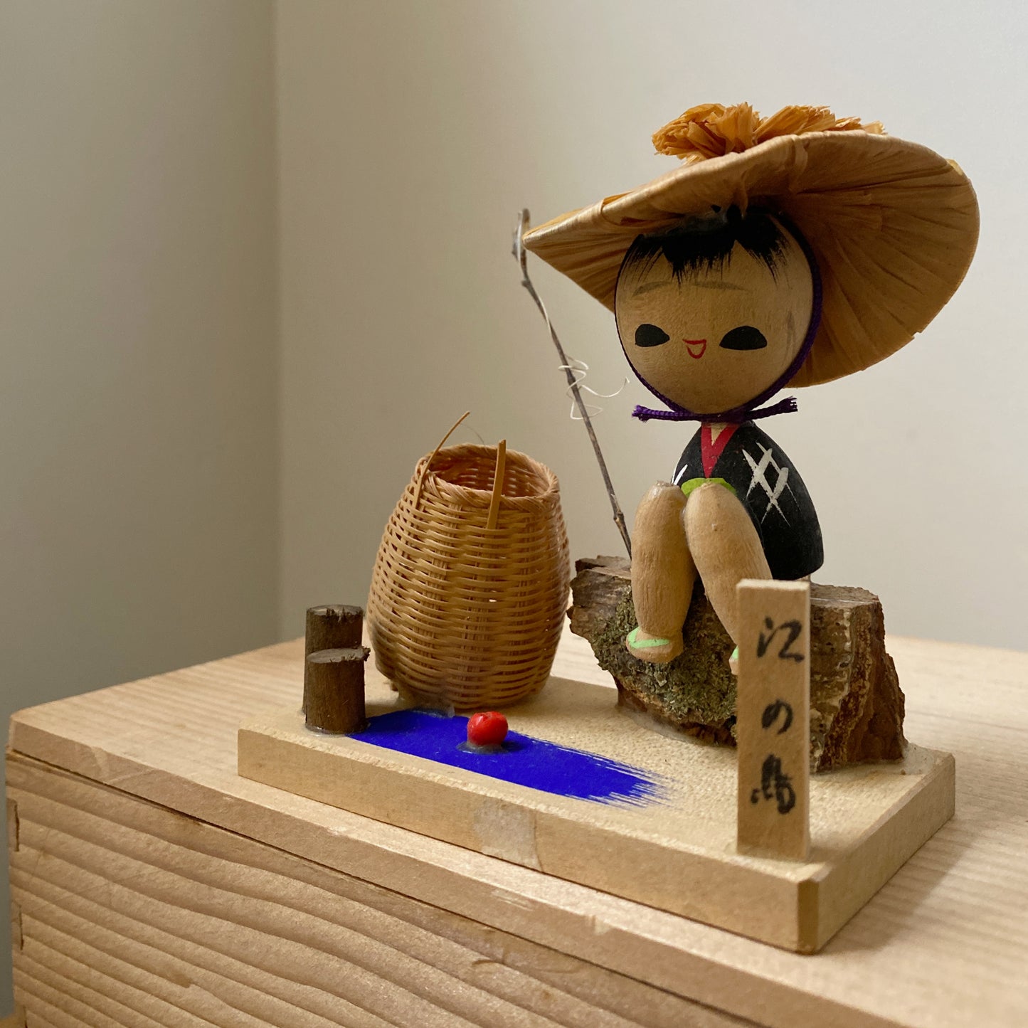 vintage kokeshi