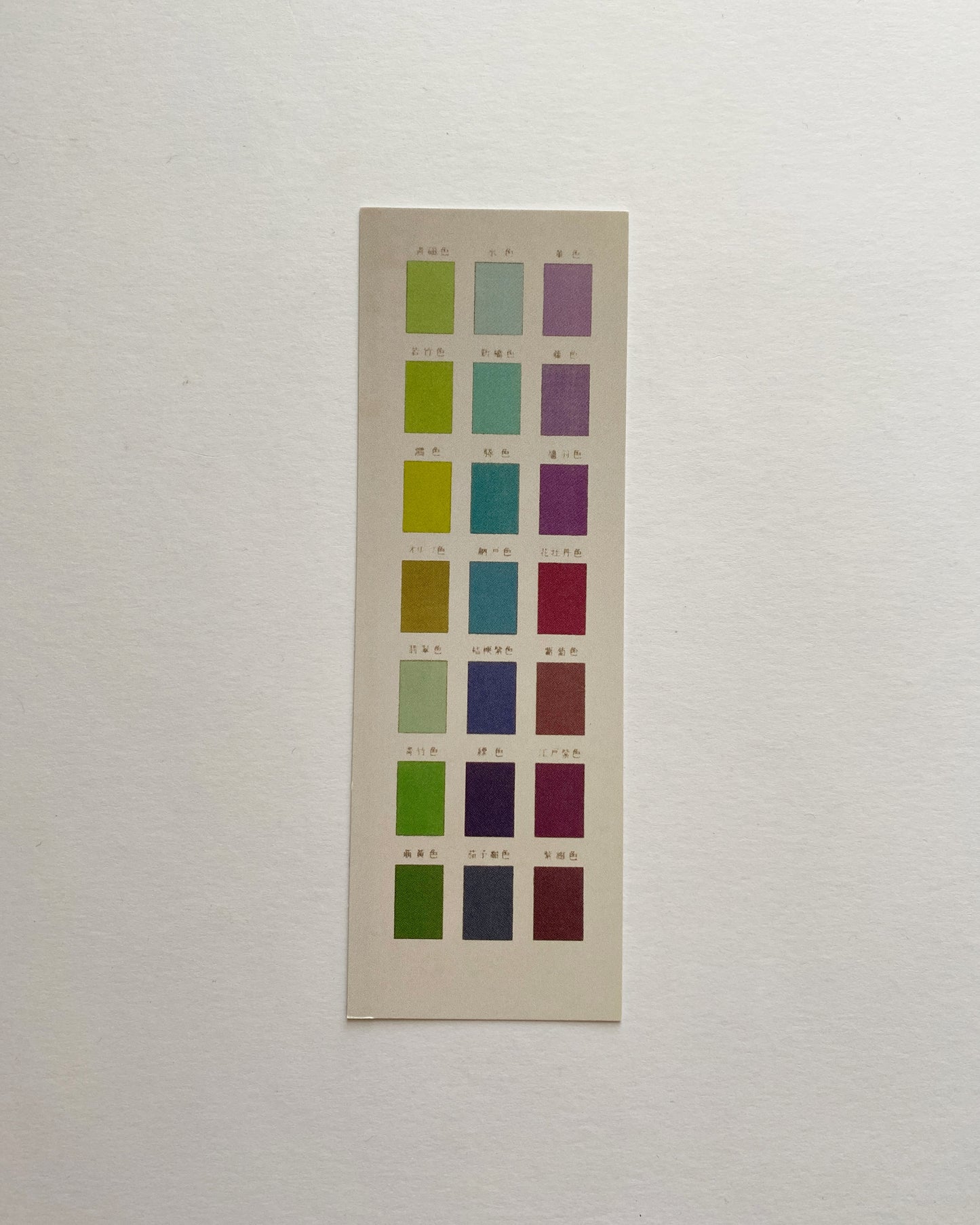 kiku print : bookmark