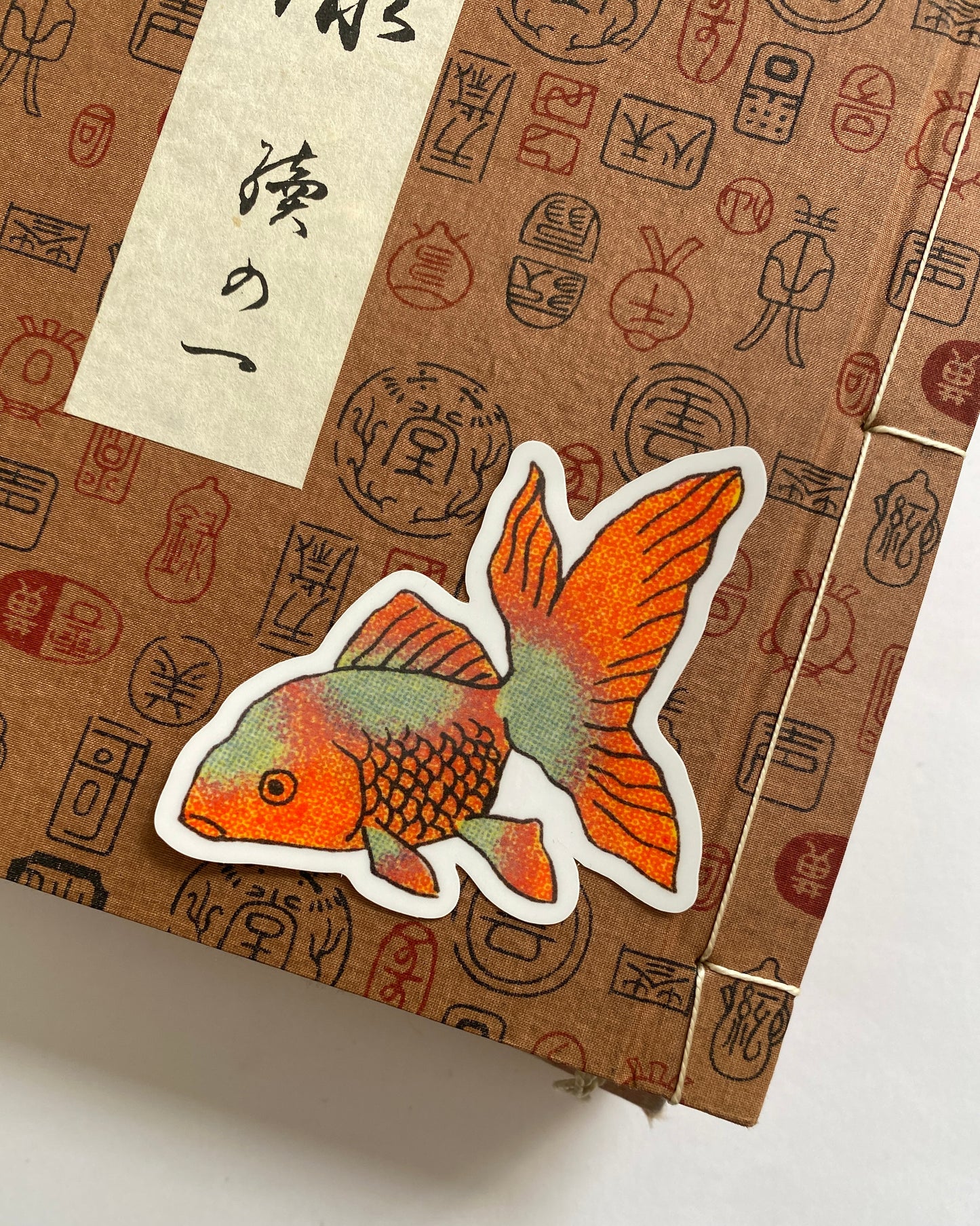 kiku print : vinyl sticker - goldfish