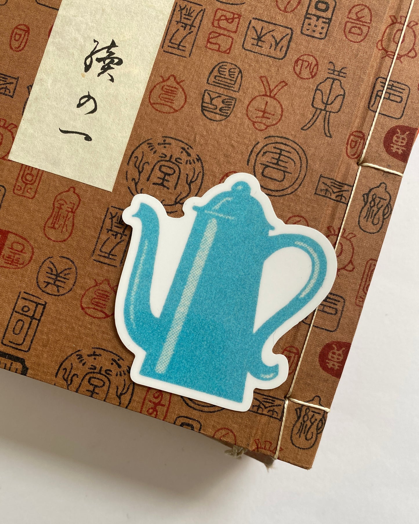 kiku print : vinyl sticker - coffee pot