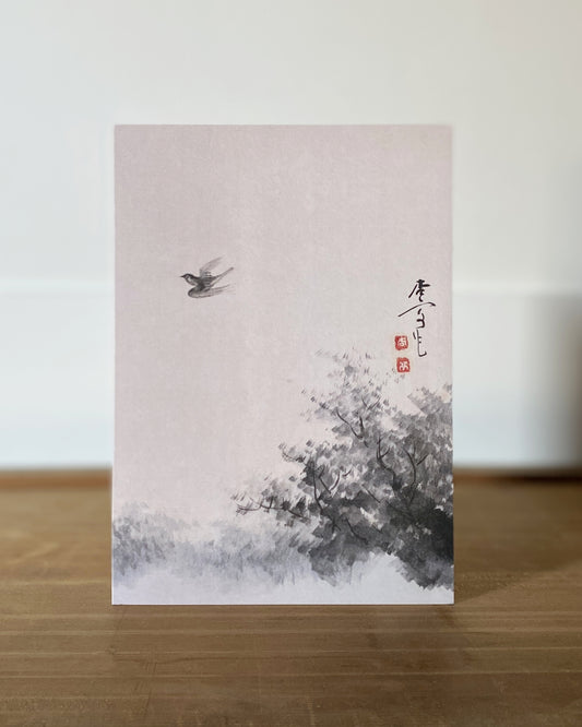 kiku print : greeting cards - morning flight