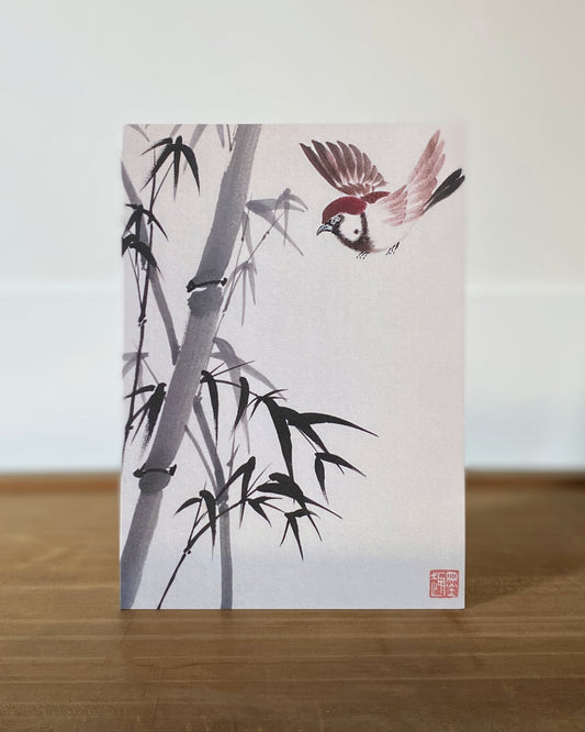 kiku print : greeting cards - bamboo