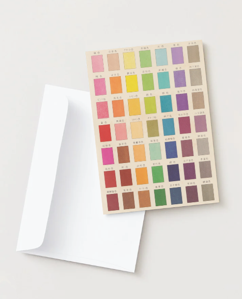 kiku print : greeting card - colour chart #3