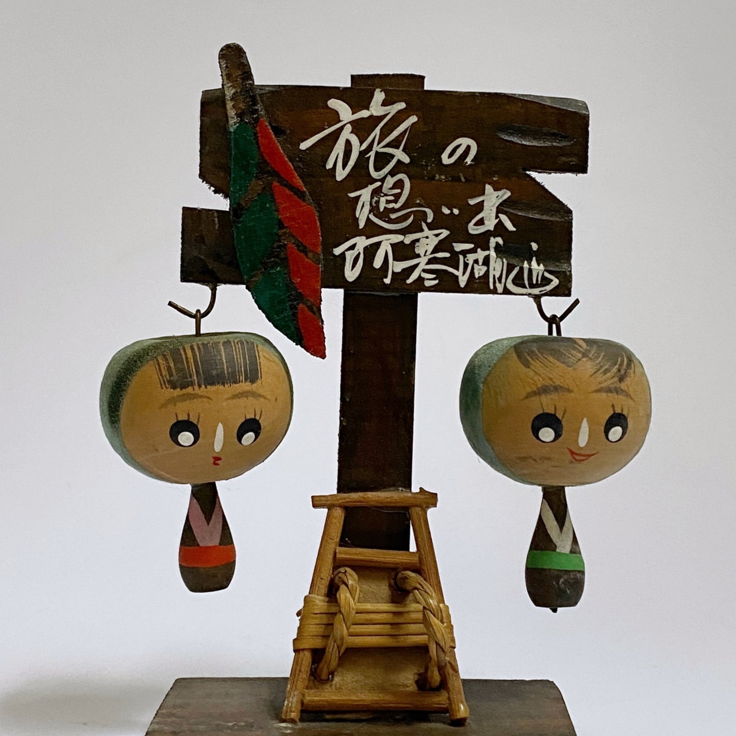 vintage japanese folk toy