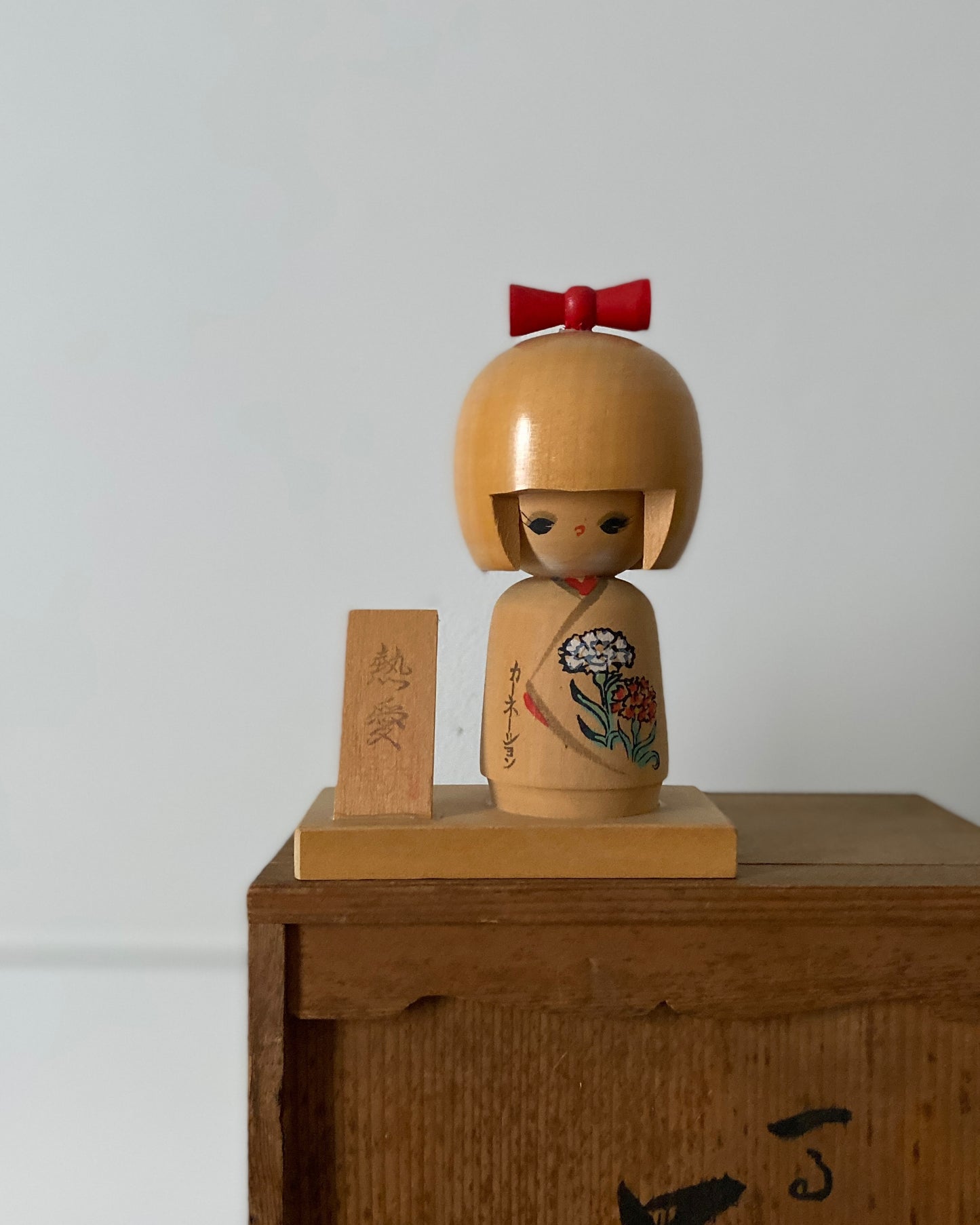 vintage kokeshi doll