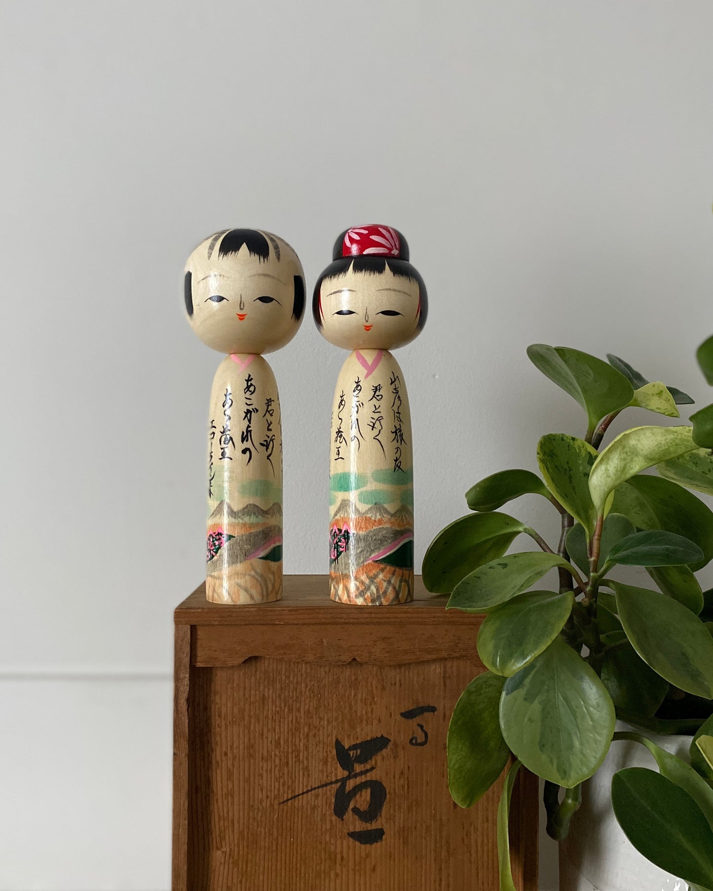 vintage kokeshi doll