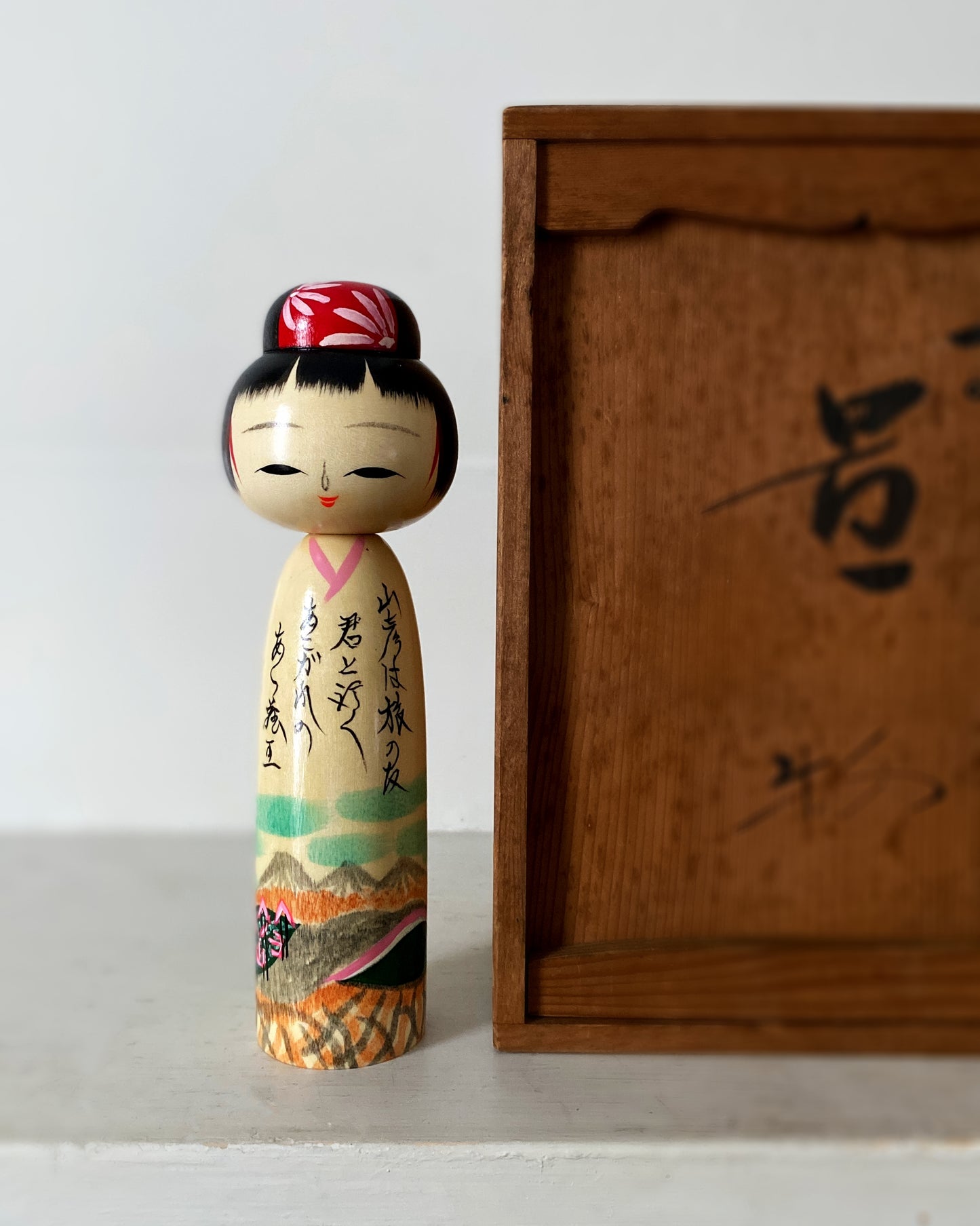 vintage kokeshi doll