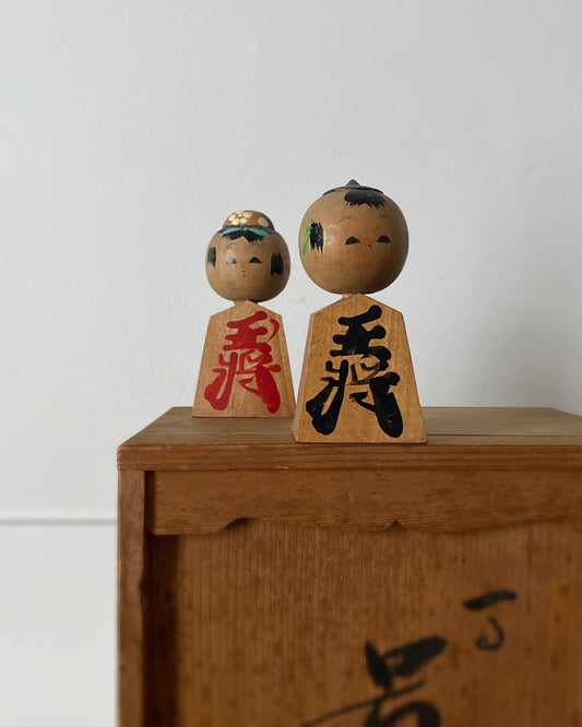 vintage kokeshi pair