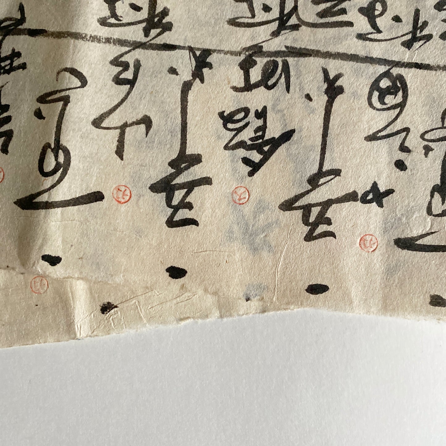 vintage japanese calligraphy artwork