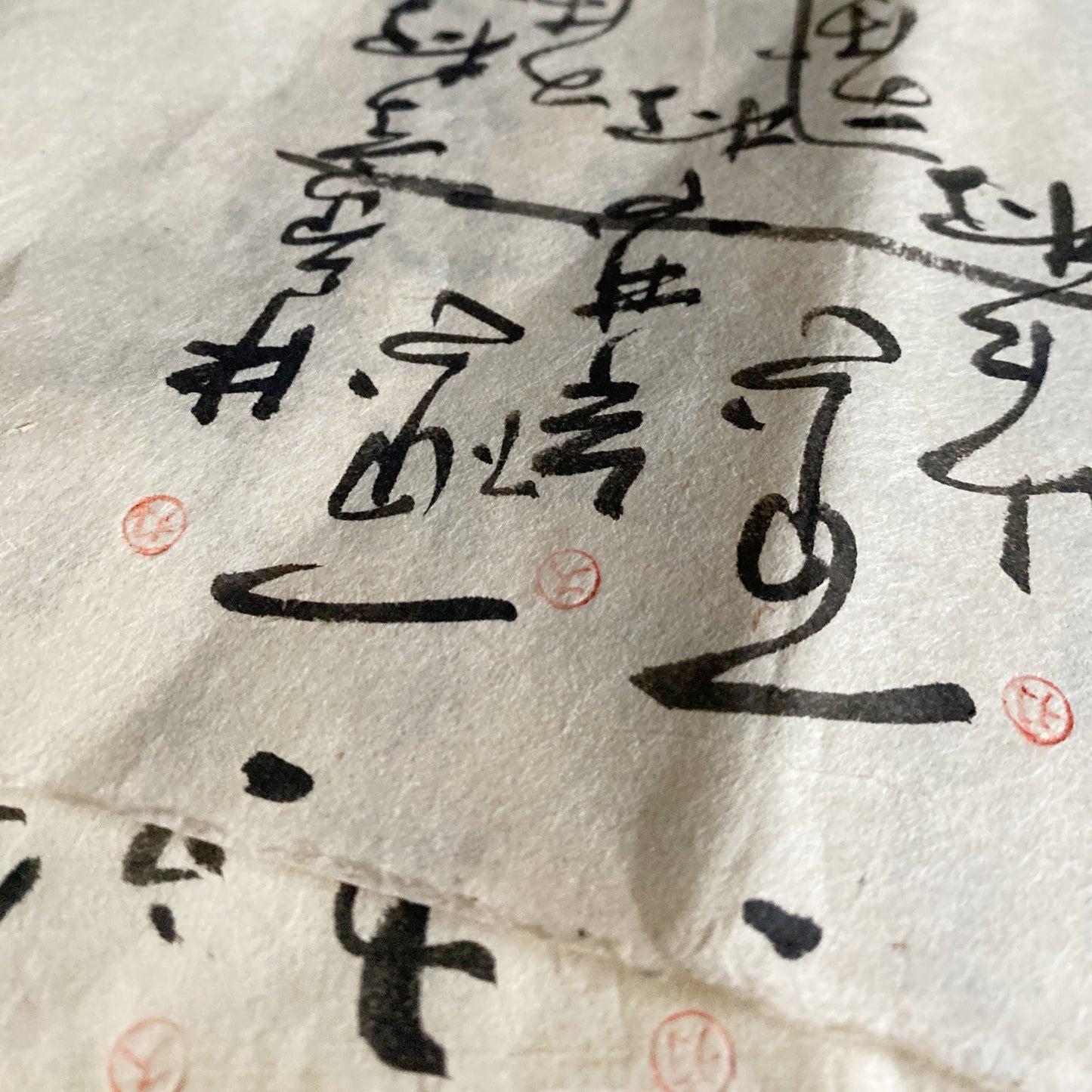 vintage japanese calligraphy artwork