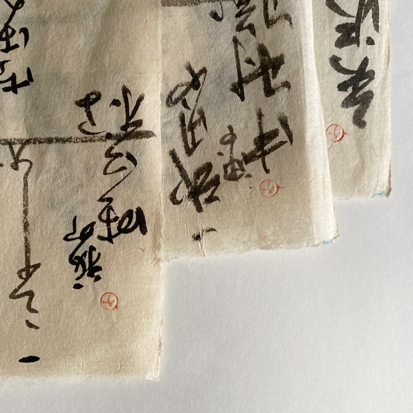 vintage japanese calligraphy artwork