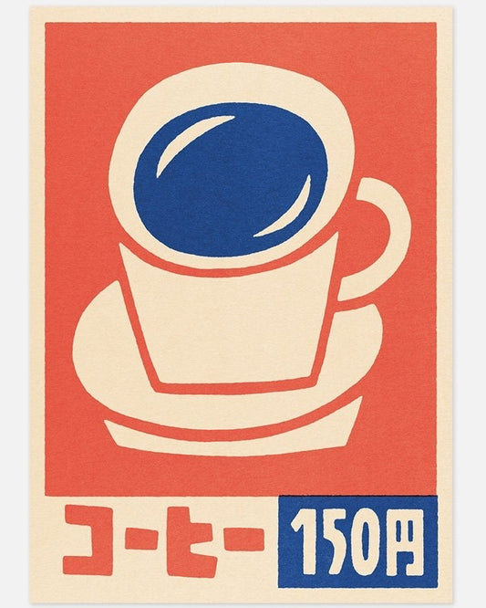 yeaaah! studio : coffee print