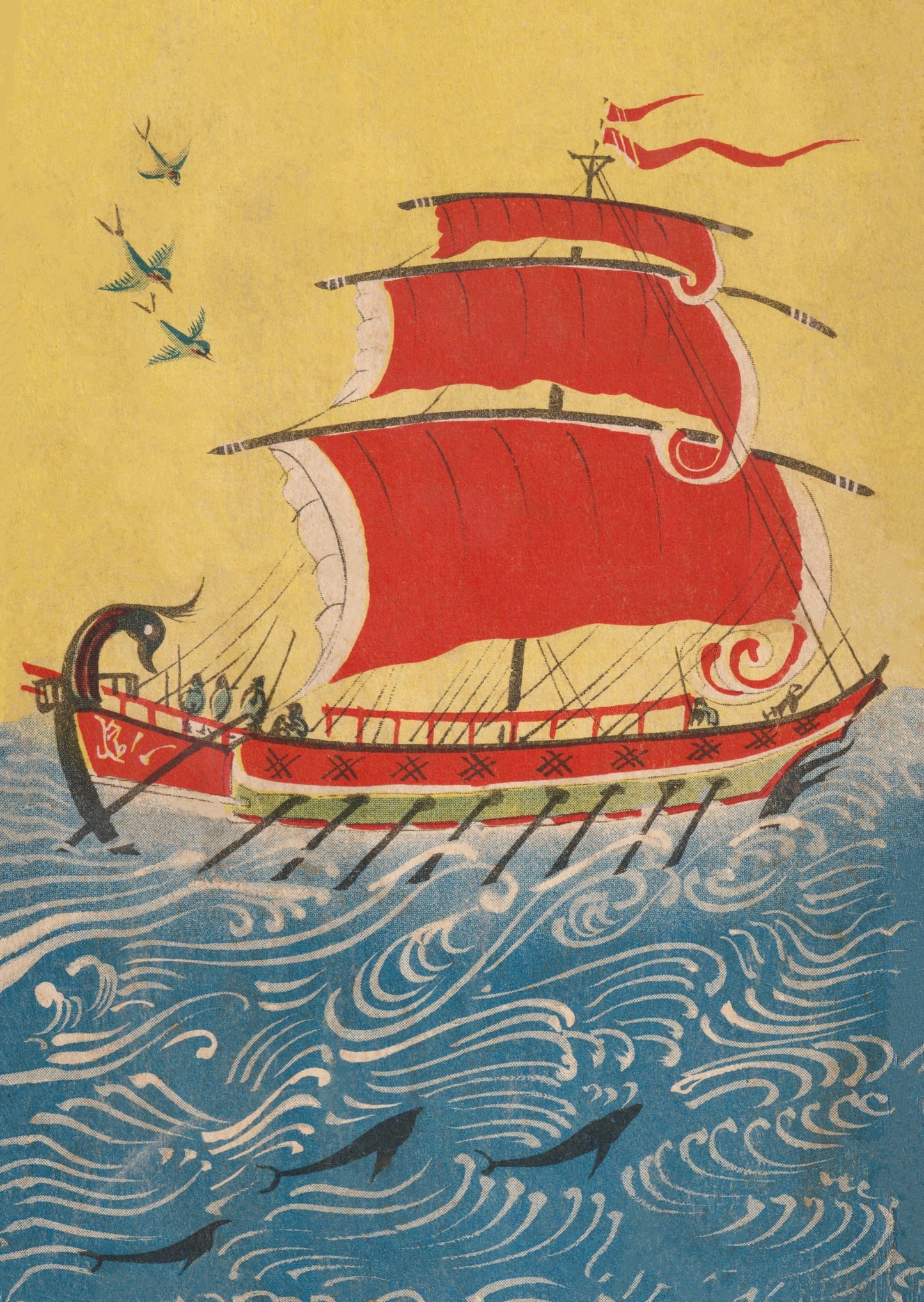 kiku print / postcard : high seas