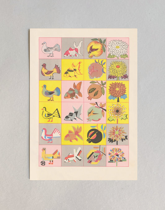 kiku print / postcard : pictograph - flora + fauna