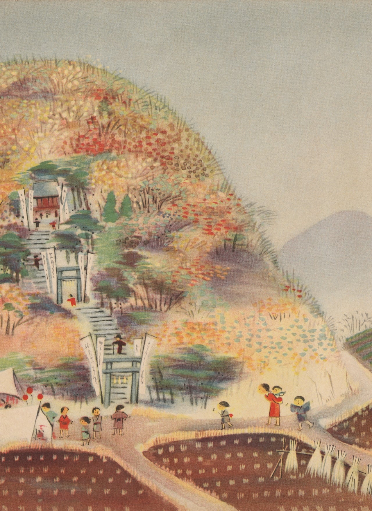 kiku print : greeting card - autumn day