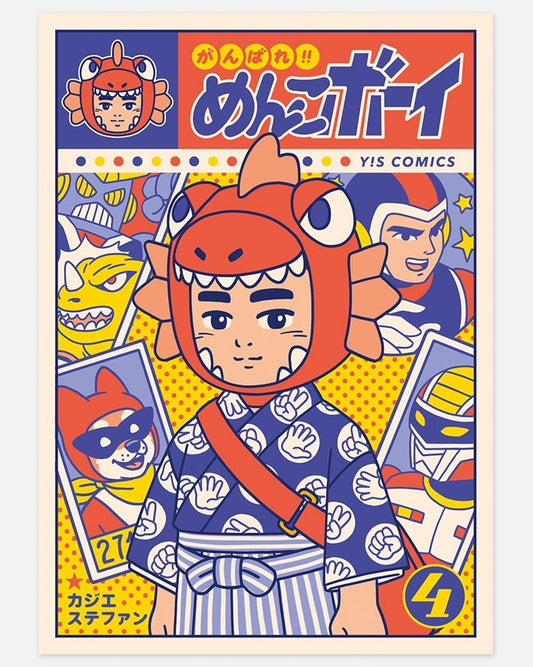 yeaaah! studio : mendai boy print