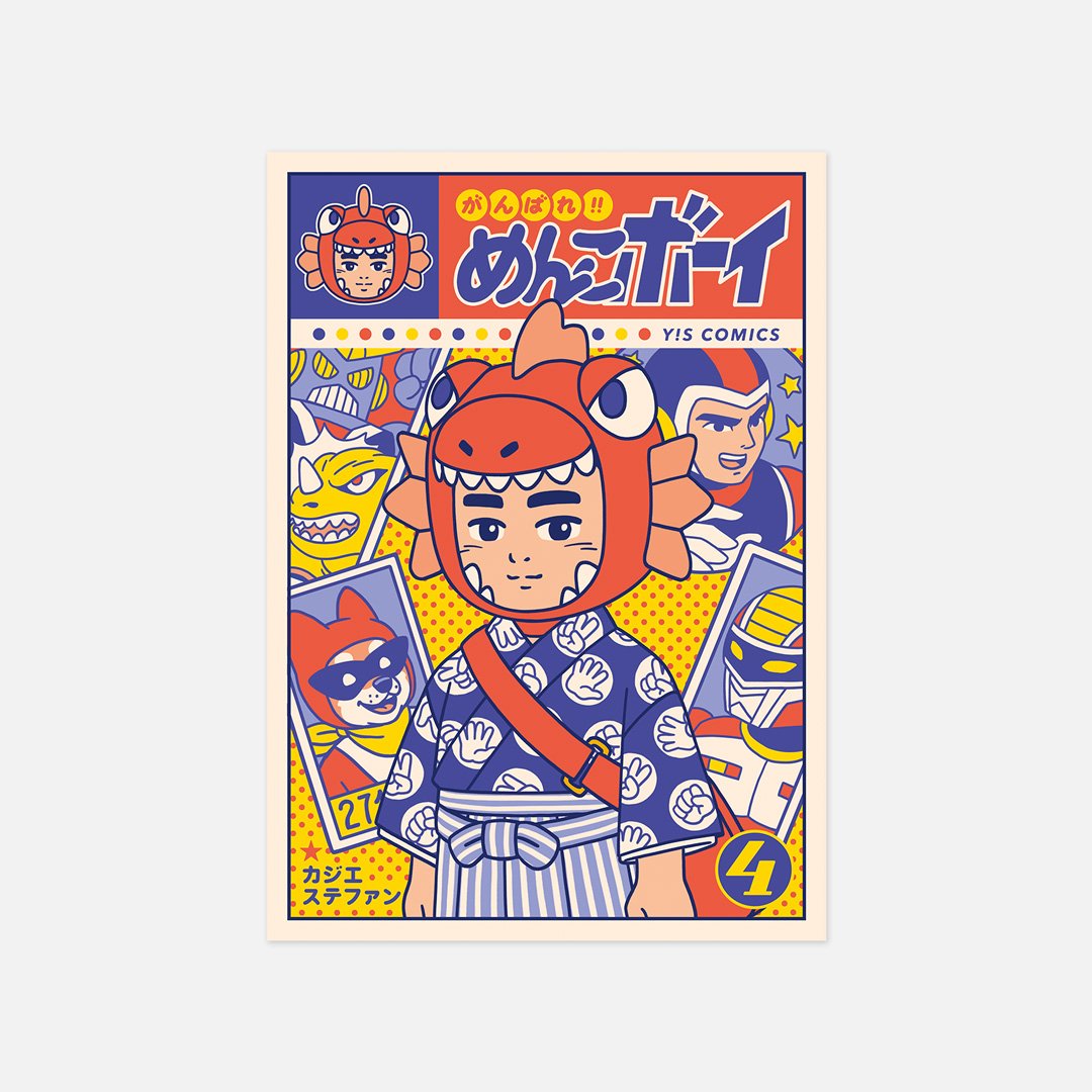 yeaaah! studio : postcards