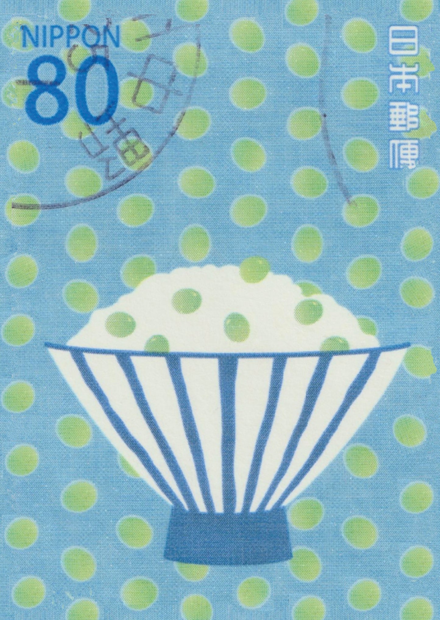 kiku print : postcard - rice bowl stamp