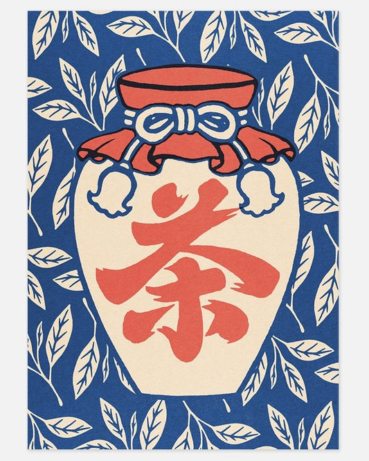 yeaaah! studio : pot of tea print