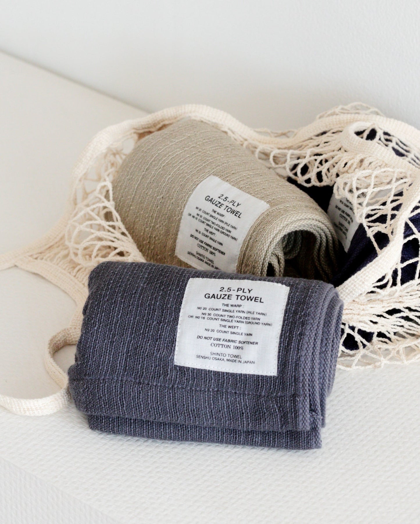 Shinto : 2.5 ply gauze hand towel - long