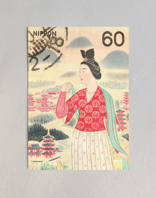 kiku print : postcard - Aiko stamp