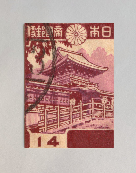kiku print : postcard - temple stamp