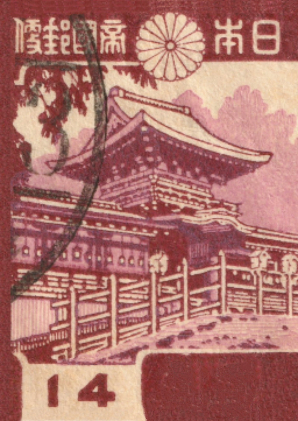 kiku print : postcard - temple stamp