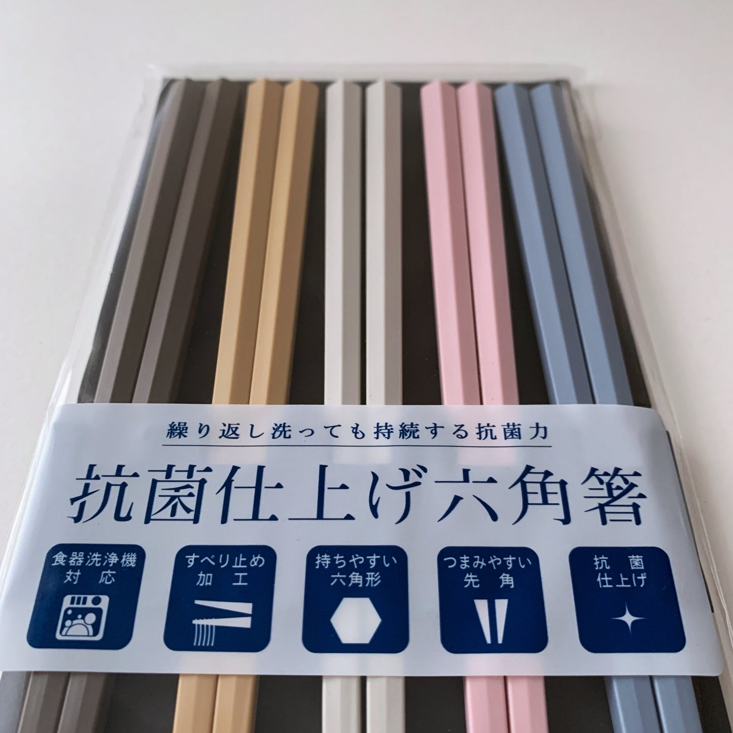chopsticks tokyo