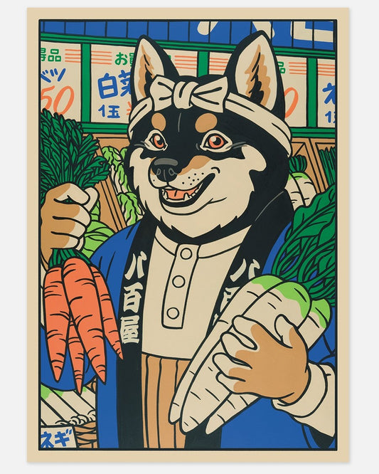 yeaaah! studio : vegetable merchant print