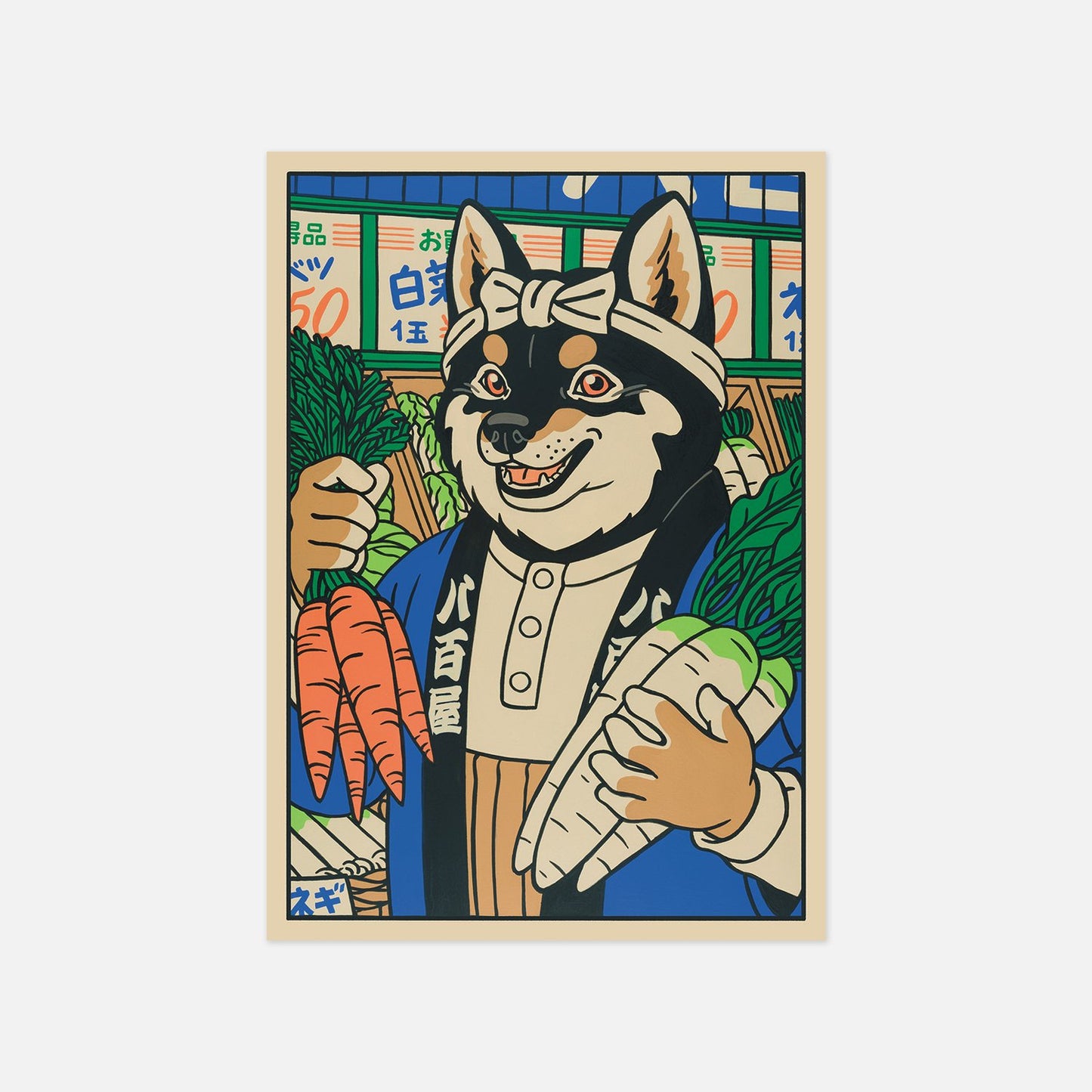 yeaaah! studio : postcard