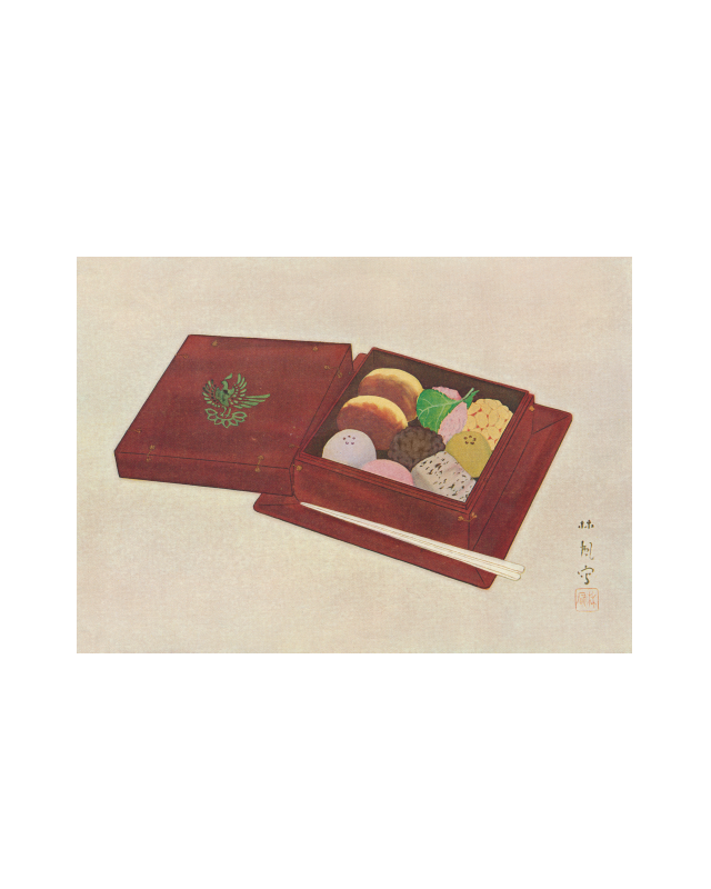kiku print : greeting card - wagashi