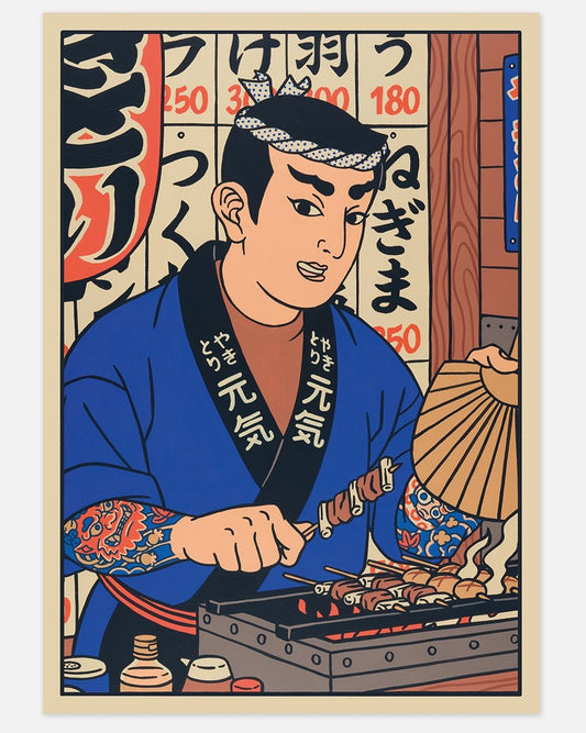 yeaaah! studio : yakitori chef print