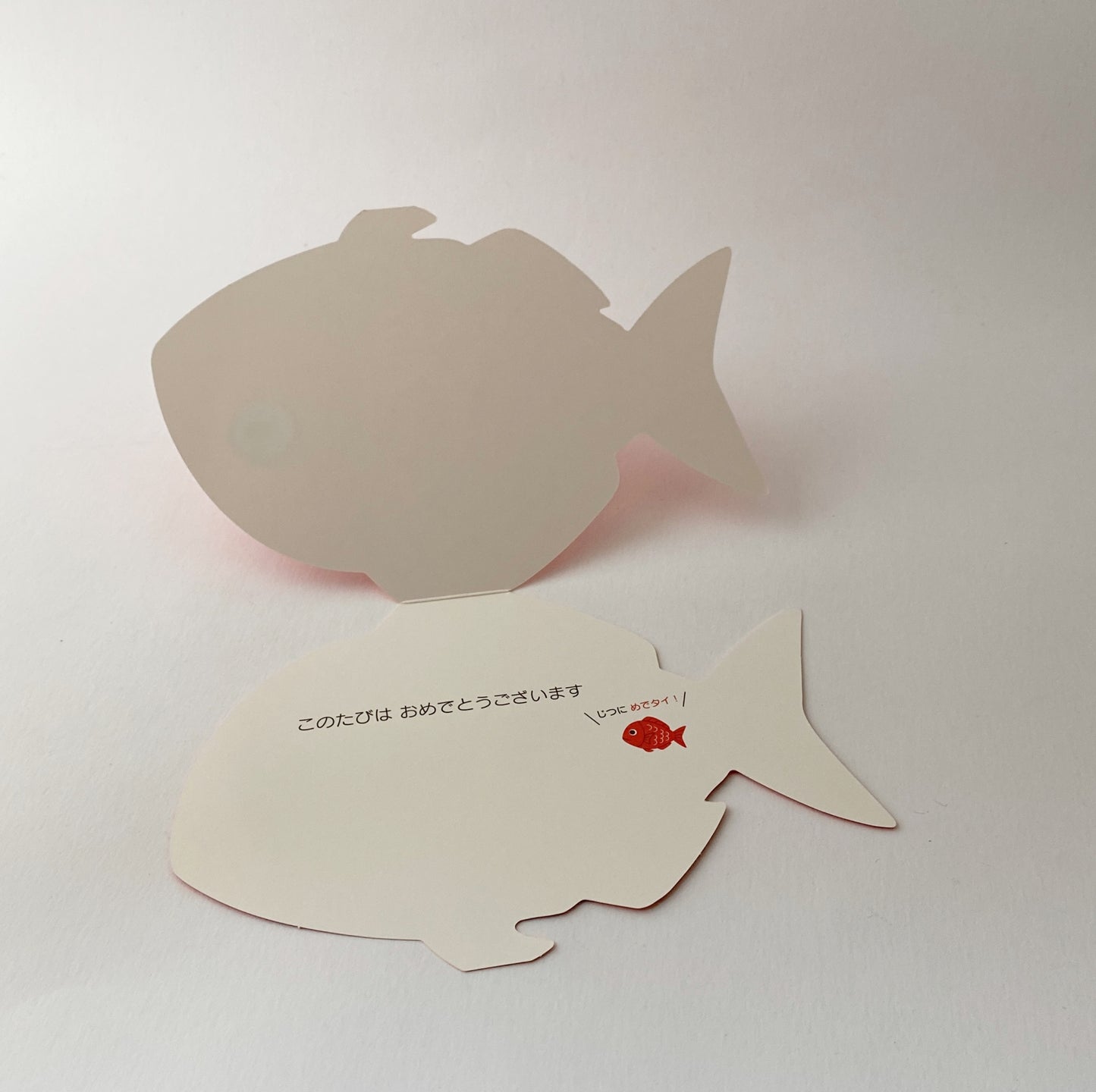 sanrio : sea bream celebration card