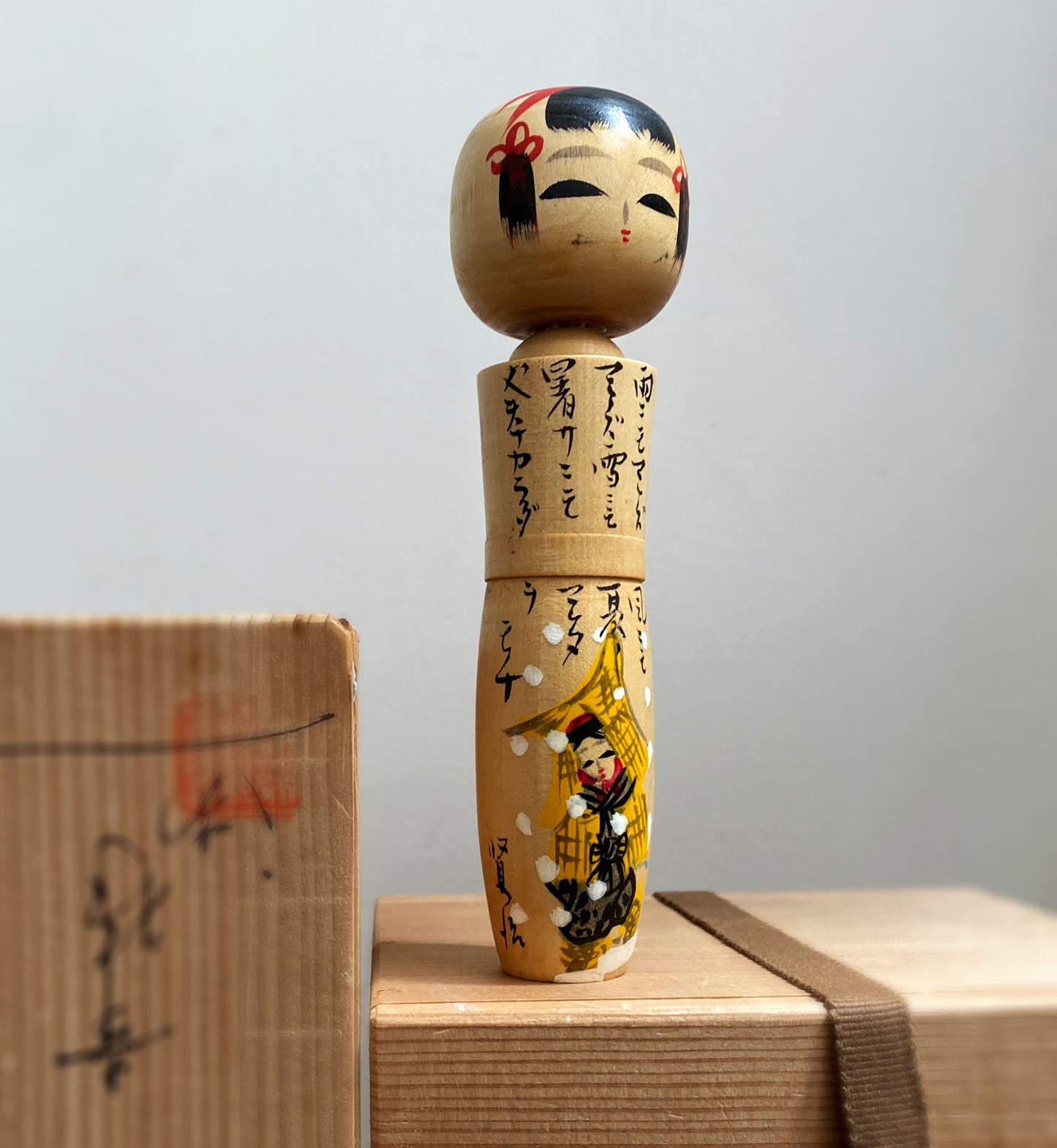 vintage kokeshi