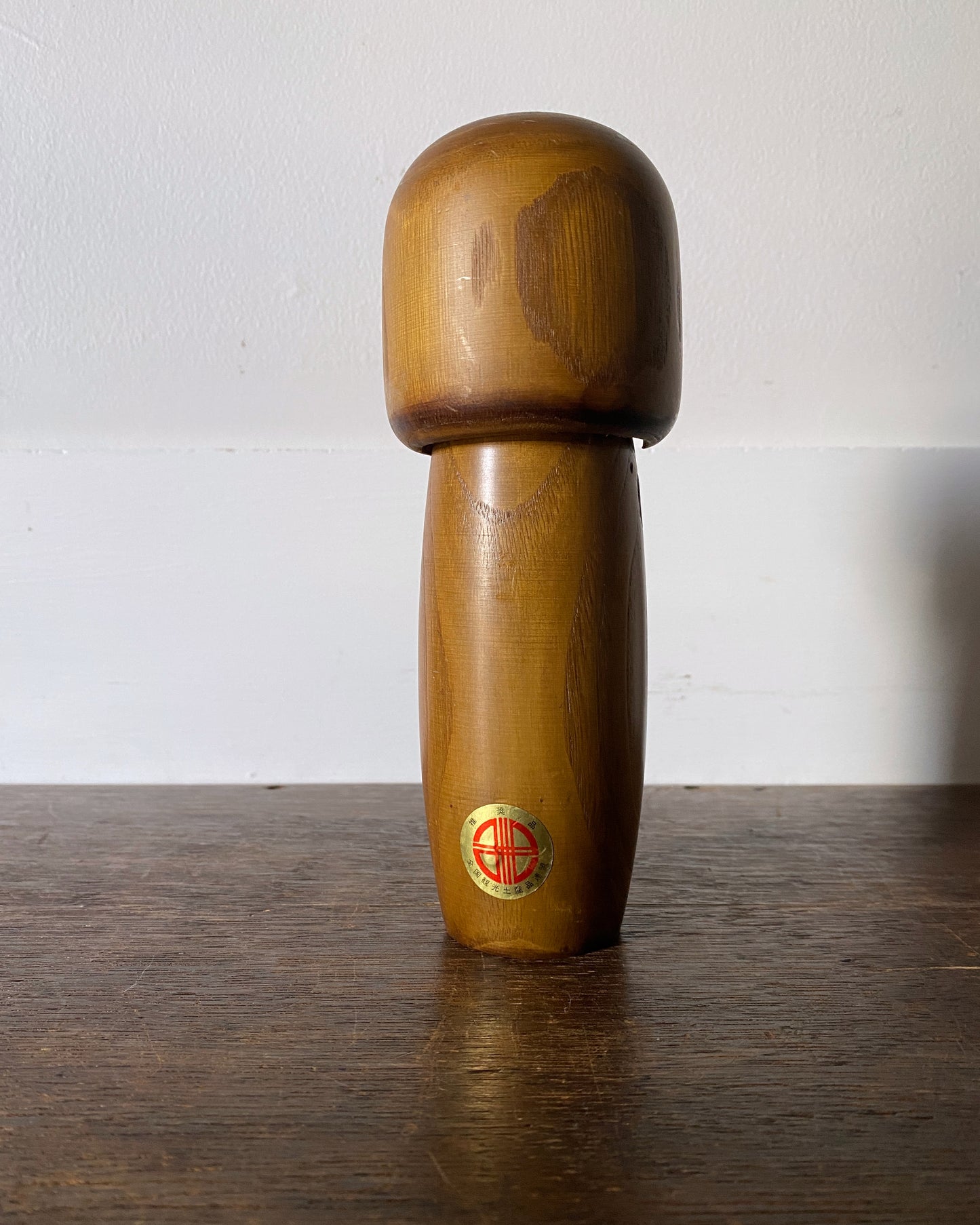 vintage plum blossom kokeshi