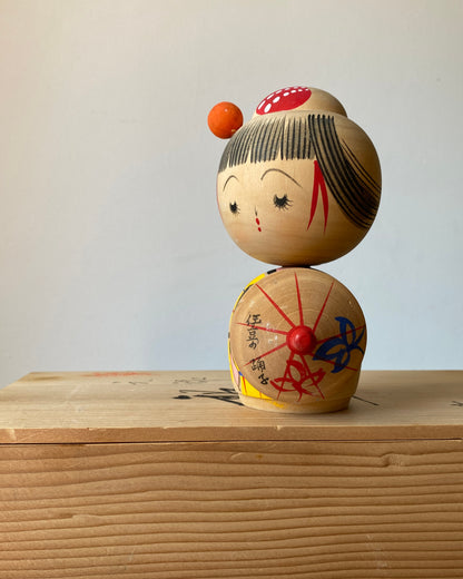 vintage kokeshi doll