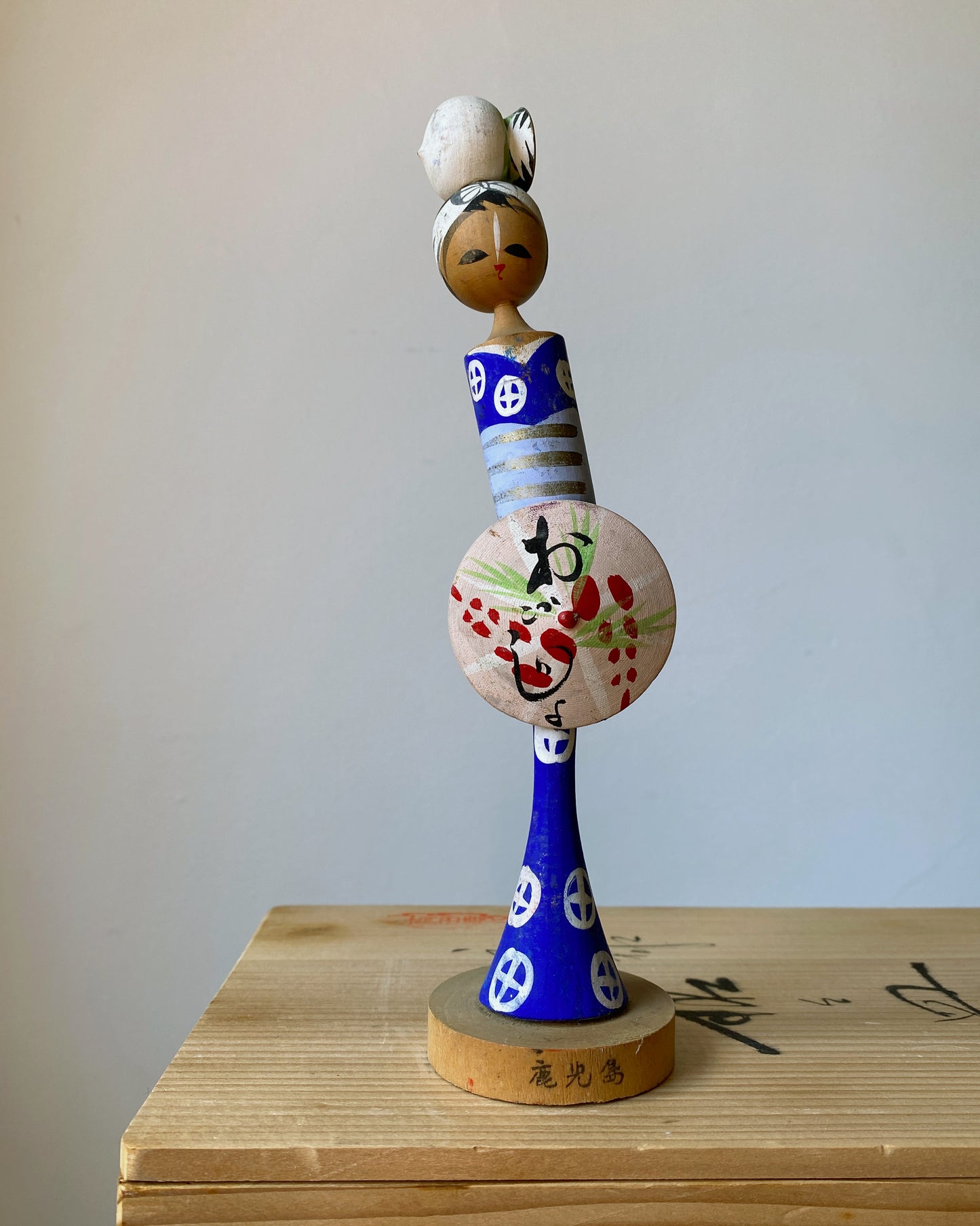 vintage kokeshi doll