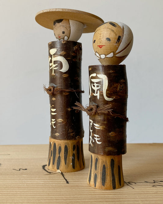 vintage kokeshi dolls