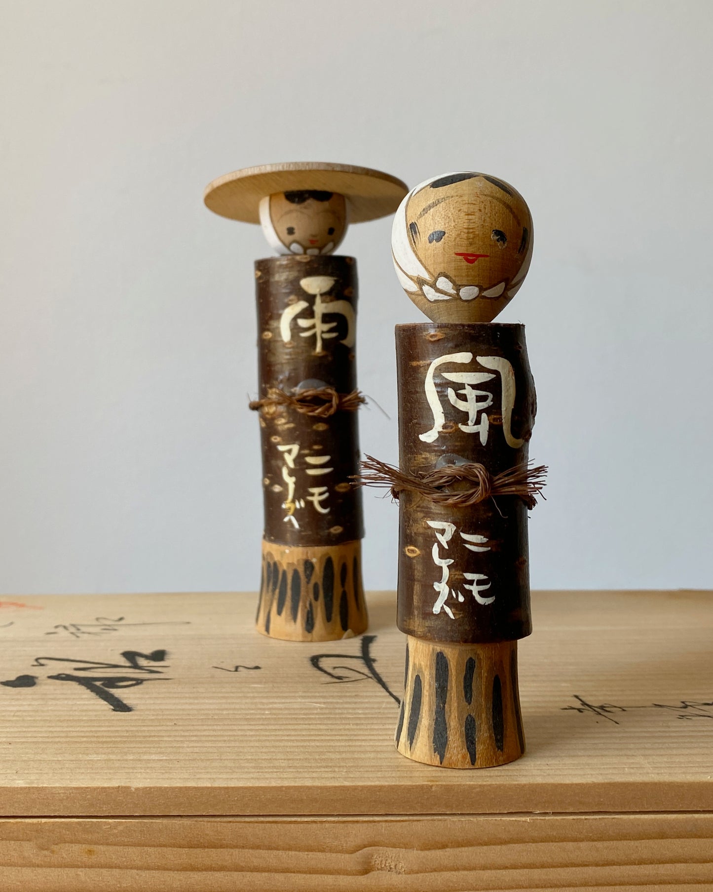 vintage kokeshi dolls