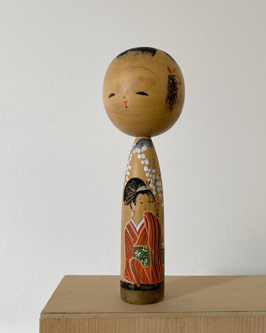 vintage kokeshi doll