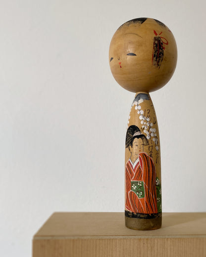 vintage kokeshi doll