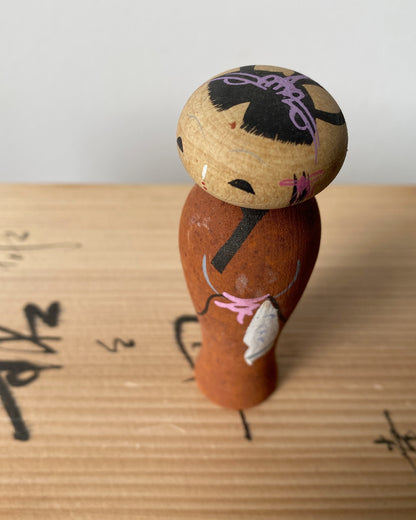 vintage kokeshi doll