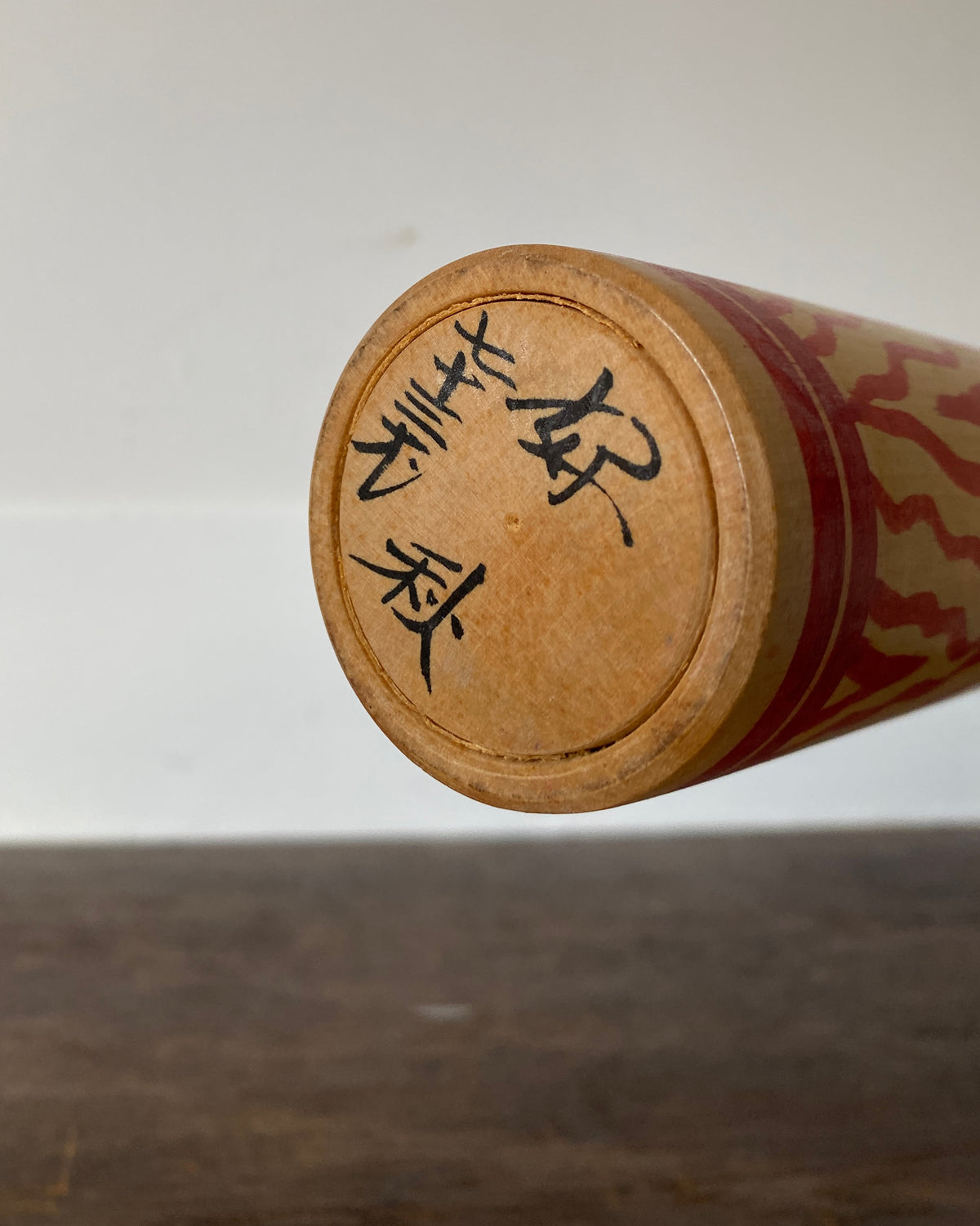 vintage naruko kokeshi