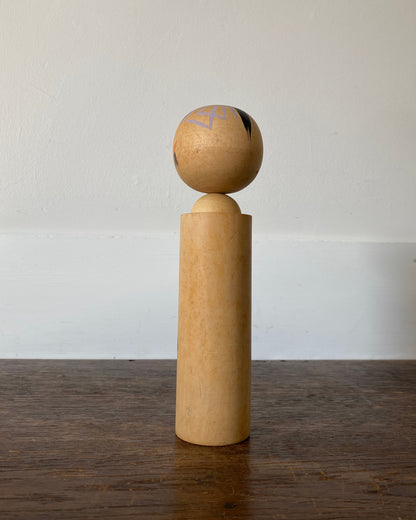 vintage winter landscape kokeshi