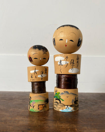 vintage kokeshi