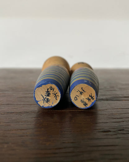 vintage striped floral kokeshi pair